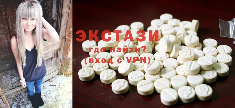 Ecstasy Punisher  дарнет шоп  кракен сайт  Благодарный 